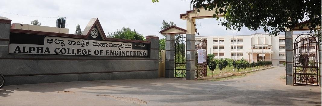  from Alpha College of Engineering, Bengaluru