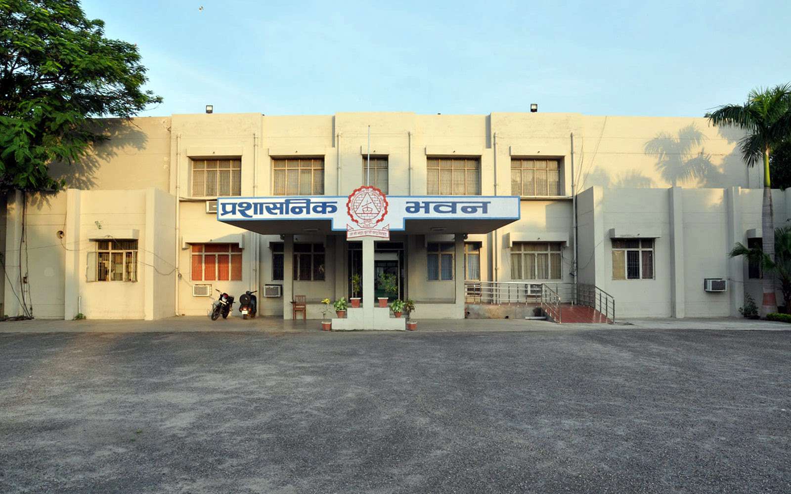 Administrative Block from Bundelkhand Institute of Engineering and Technology, Jhansi