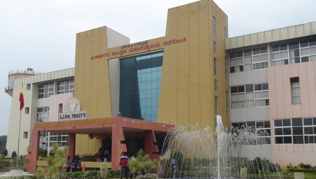  from SJPN Trust's, Hirasugar Institute of Technology, Belgaum