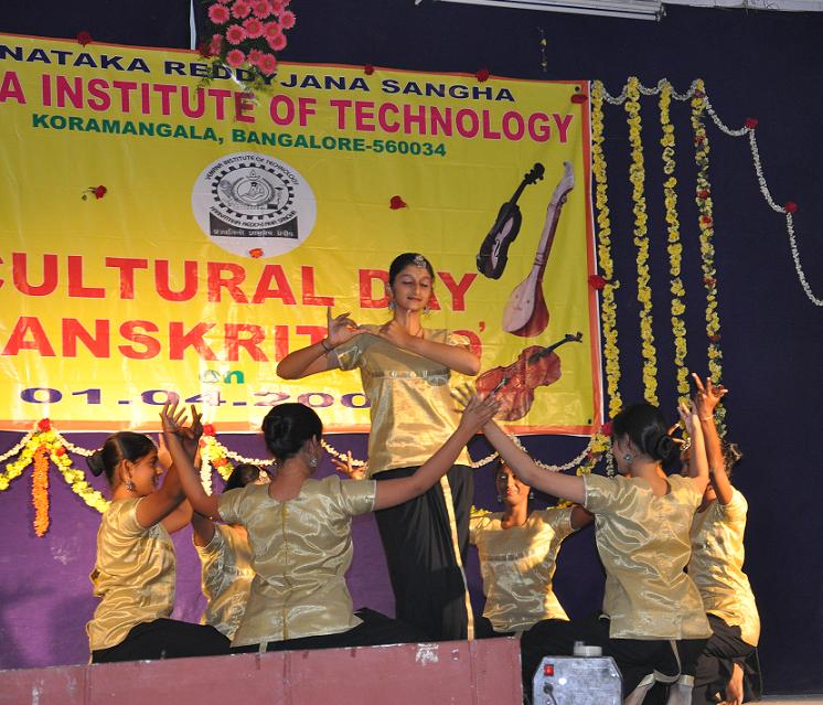  from Vemana Institute of Technology, Bengaluru