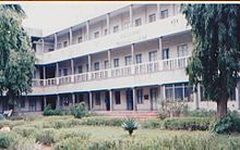  from Hindu College, Guntur