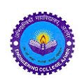 Logo of Government Engineering College, Ajmer