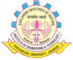 Logo of Uma Nath Singh Institute of Engineering and Technology