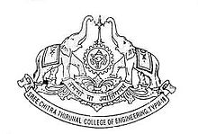 Logo of Sree Chitra Tirunal College of Engineering