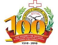 Logo of Allahabad Agricultural Deemed University